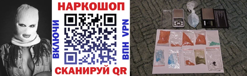 Какие есть наркотики Костерёво Конопля OMG вход ГАШИШ Меф мяу мяу Alpha PVP