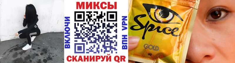 Бутират вода  Костерёво 