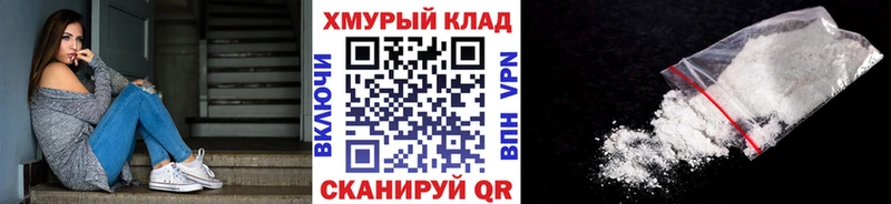 blacksprut зеркало  Костерёво  Героин хмурый 