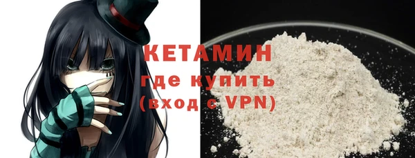меф VHQ Баксан