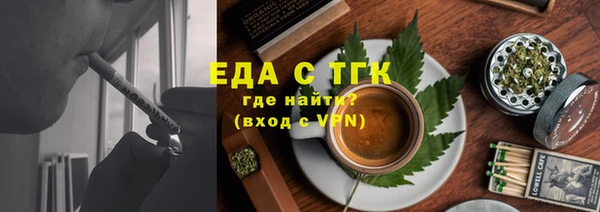 кокаин перу Белокуриха