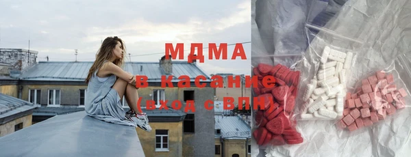 каннабис Балахна