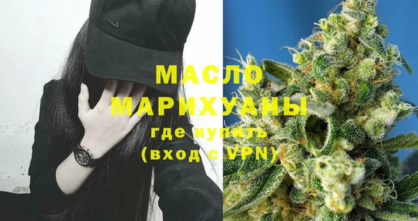 меф VHQ Баксан