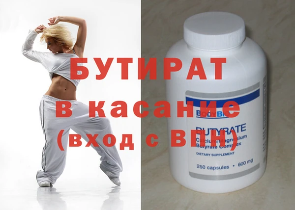 меф VHQ Баксан