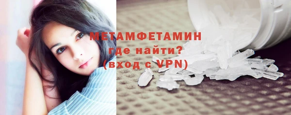 меф VHQ Баксан