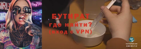 кокаин перу Белокуриха