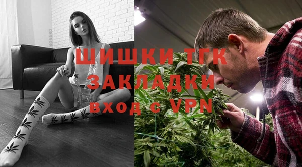 меф VHQ Баксан
