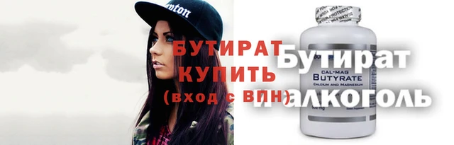 меф VHQ Баксан