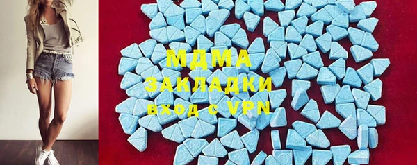 меф VHQ Баксан