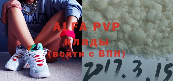 кокаин перу Белокуриха