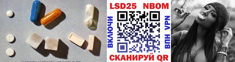 где можно купить наркотик  гидра как зайти  ЛСД экстази ecstasy  Костерёво 