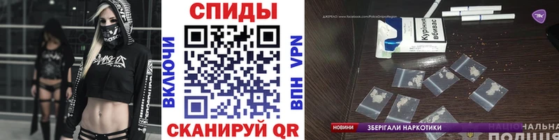 продажа наркотиков  Костерёво  Метамфетамин витя 