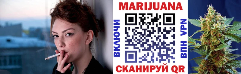 Каннабис Bruce Banner  купить наркоту  Костерёво 